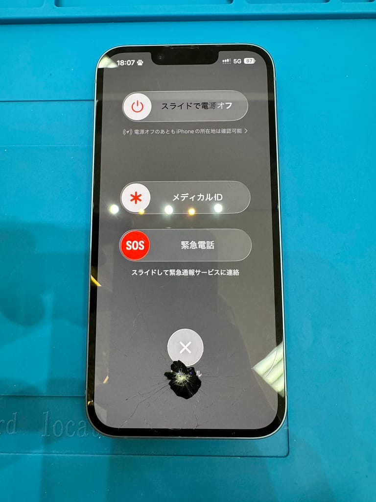 iPhone 14 画面修理 OLEDパネル交換」「液晶漏れしたiPhone 14の修理風景